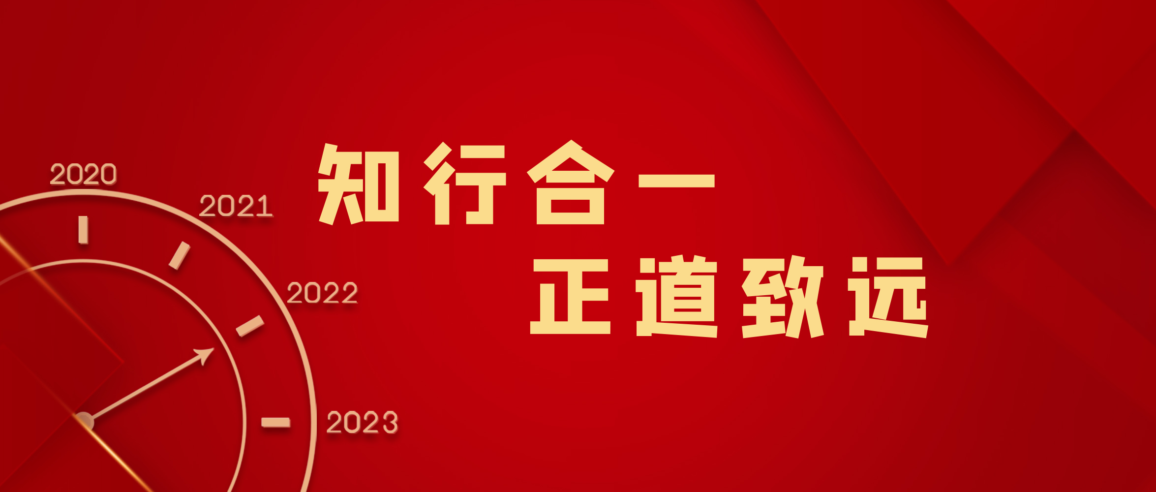 9张图带你回顾创世2021