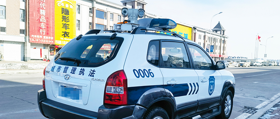 【成功案例】5G智慧城管升级城市美化生活