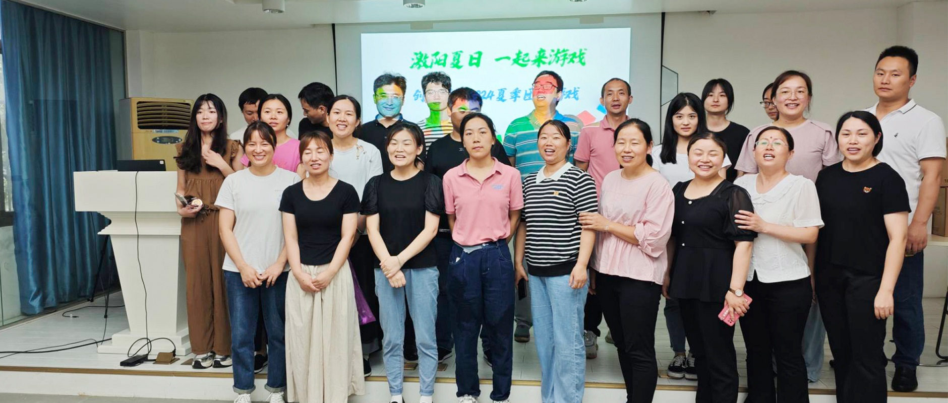 激阳夏日，一起来游戏 | 创世科技开展2024夏季团建活动